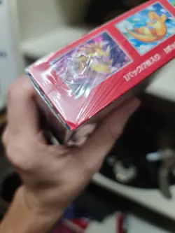 Pokemon 151 Japanese Booster Box Factory Sealed US seller With Shrink READ - Image 5