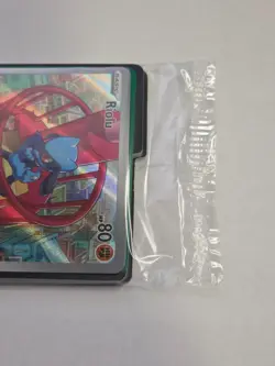 Riolu Promo SEALED - Mega Evolutions ETB Promo- Pokemon - Image 3