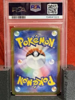 2024 Pokemon SV5A Crimson Haze #073 Heliolisk PSA 10 Gem Mint Art Rare - Image 2