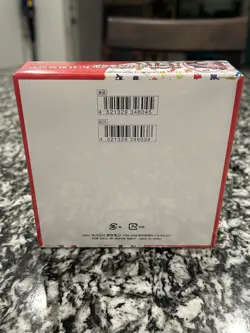 Pokemon TCG Scarlet & Violet 151 SV2a Booster Box 20 Packs, Japanese Sealed - Image 2