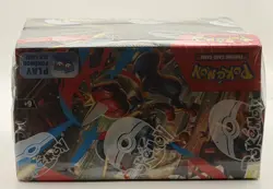 Pokemon Mega Evolutions Enhanced Booster Box New Sealed - Image 3