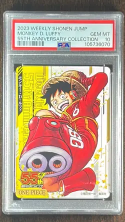 PSA 10 Serial Number One Piece Luffy Zoro Sanji Jump 55th Anniversary Card - Image 2