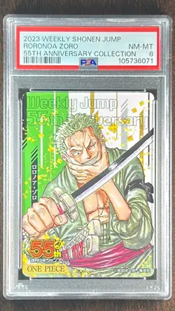PSA 10 Serial Number One Piece Luffy Zoro Sanji Jump 55th Anniversary Card - Image 4