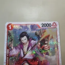 One Piece Izo (OP03-003/294) OP03 Pillars of Strength Jolly Roger Holo TCG NM - Image 3