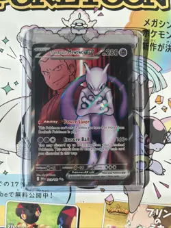 Pokemon Destined Rivals Team Rocket's Mewtwo EX 213/182 Full Art Card - Image 1