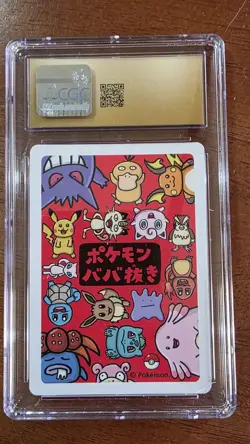 Pokemon Meowth Playing Card Old Maid 2019 Japanese CGC Pristine 10 Graded - Image 2