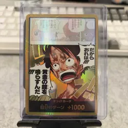 One Piece: OP15 Gold Don Card (Luffy) Adventure on KAMI's Island - Japanese - NM - Image 1