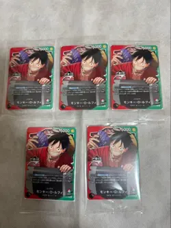 One Piece Card Game Ichiban Kuji Monkey D. Luffy Promo Card 5 pieces - Image 3