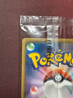 RAYQUAZA 100/XY-P Black Star Promo SEALED Illust. Collection Pokemon TCG card - Image 3