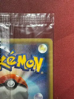 RAYQUAZA 100/XY-P Black Star Promo SEALED Illust. Collection Pokemon TCG card - Image 4