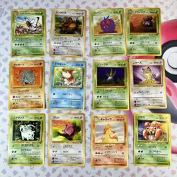 Pokemon Jungle Japanese Lot (12cards) - Commons/Uncommons Dmg-LP #2 - Image 1