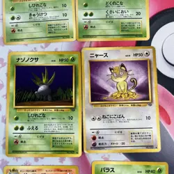 Pokemon Jungle Japanese Lot (12cards) - Commons/Uncommons Dmg-LP #2 - Image 4