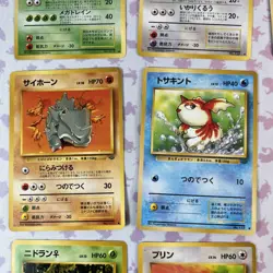 Pokemon Jungle Japanese Lot (12cards) - Commons/Uncommons Dmg-LP #2 - Image 5