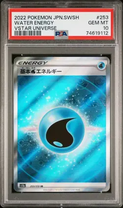 2022 Pokemon Japanese SWSH VSTAR Universe - Water Energy #253 PSA 10 GEM MINT - Image 3
