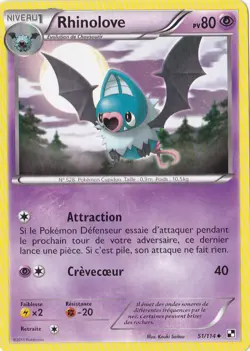 Rhinolove - N&B: Noir et Blanc - 51/114 - Carte Pokemon Francaise - Image 1