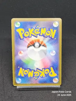 Heatran V RR 014/067 s10P Astral Radiance Space Juggler Japanese Pokemon Card - Image 2