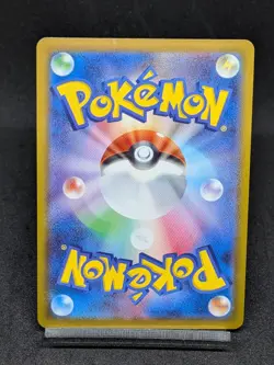 Heatran V SR 072/067 S10P Astral Radiance - Space Juggler Japanese Pokemon Card - Image 2