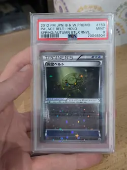 Pokemon Japanese - Palace Belt - Battle Carnival Promo - 153/bw-p - PSA 9 - Image 1