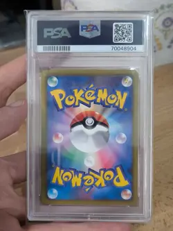Pokemon Japanese - Palace Belt - Battle Carnival Promo - 153/bw-p - PSA 9 - Image 2