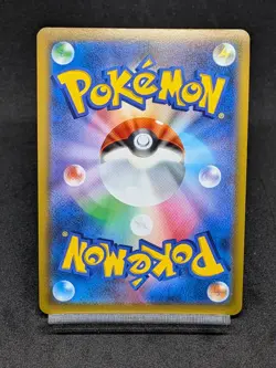 Radiant Heatran 011/067 S9a Astral Radiance Battle Region Japanese Pokemon - Image 2