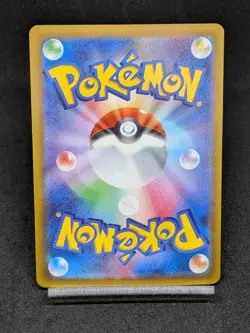 Klawf ex 027/SV-P GYM Promo Scarlet & Violet - Pokemon Card Japanese - Image 2