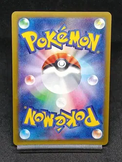 Mega Hawlucha ex MA 229/193 M2a Ascended Heroes MEGA Dream ex Japanese Pokemon - Image 2