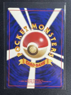 Remoraid No. 223 Neo Destiny Pokemon Japanese Common 2001 NM - Image 2