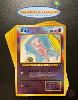 SET COMPLETO: 18 Carte Southern Islands Collection 1999 - Japanese Pokemon Cards - Image 1