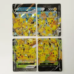 Pikachu V-UNION RRR 025-028/028 S8a 25th Anniversary - Pokemon Card Japanese - Image 1
