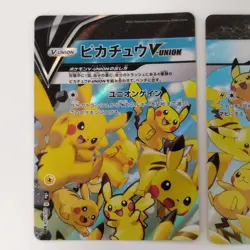 Pikachu V-UNION RRR 025-028/028 S8a 25th Anniversary - Pokemon Card Japanese - Image 2