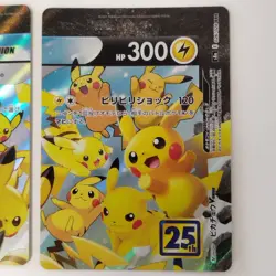 Pikachu V-UNION RRR 025-028/028 S8a 25th Anniversary - Pokemon Card Japanese - Image 3