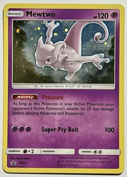 Mewtwo SM77 (LP) •SWIRL• Cosmos Sun & Moon: Black Star Promo 2017 Pokemon Card - Image 1