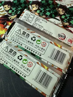 Demon Slayer Collectible Character Cards Tanjiro Kamado Nezuko 5 x Sealed Packs - Image 3