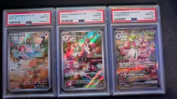 PSA 10 Ralts Kirlia Gardevoir set SAR AR Japanese SV1S Scarlet ex Pokemon - Image 1