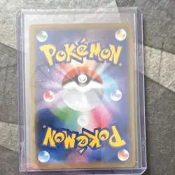 Pokemon Slowpoke & Psyduck GX 011/094 Miracle Twin Double Rare Holo Japanese - Image 2