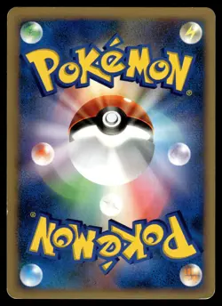 BIDOOF - DPBP#460 Non Holo Common Space Time Creation Pokemon Japanese MP - Image 2