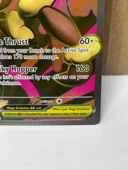 Mega Lopunny EX 115/094 Ultra Rare Full Art NM Pokemon Phantasmal Flames - Image 4