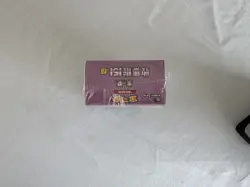 Pokemon Chinese 151 Vol3 Surprise SLIM Booster Box 151C - 2025 Sealed - Image 4