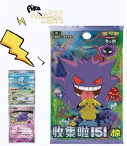 Pokemon Chinese Collect TCG 151C Surprise Slim Booster Box Sealed + 2025 New - Image 1