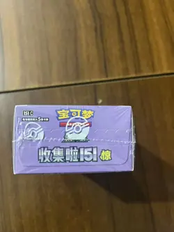 Pokemon Chinese Collect TCG 151C Surprise Slim Booster Box Sealed + 2025 New - Image 3