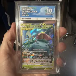 Pokemon TCG Celebi & Venusaur GX Tag Team 001/095 Sm9 Japanese ACE 10 - Image 1