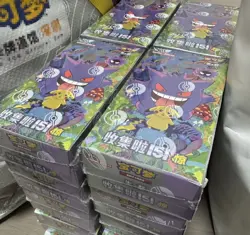 [In Stock] Pokemon 2025 TCG Chinese Collect 151C Surprise Slim Box Sealed+Gift - Image 1