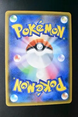 Underground Expedition 073/066 Champion Road 2018 SR FA Japanese Pokemon Card - Image 5