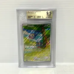Tangela 178/165 - Scarlet Violet 151 - Graded Pokemon Card - BGS 9.5 (PSA 10) - Image 1