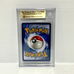 Tangela 178/165 - Scarlet Violet 151 - Graded Pokemon Card - BGS 9.5 (PSA 10) - Image 2