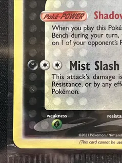 Greninja Gold Star SWSH144 SWSH: Sword & Shield ETB Promo Cards Holo (Sealed) - Image 2