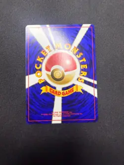 Magnemite No. 081 | Base Set | Japanese Pokemon Card | LP - NM 2 - Image 2