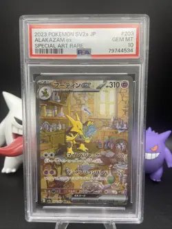 Alakazam ex 203/165 Sv2a: Pokemon Card 151 Holo (Japanese) PSA 10 - Image 1
