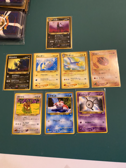 Houndoom No. 229 Holo 2000 Neo Revelation Pokemon Card Japanese Bundle Awakening - Image 1