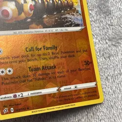 Falinks 109/192 - Rebel Clash - Reverse Holo - Uncommon - Pokemon Card TCG - LP - Image 2